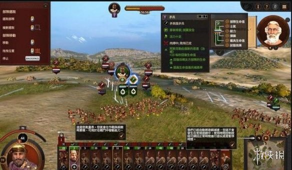 游侠网