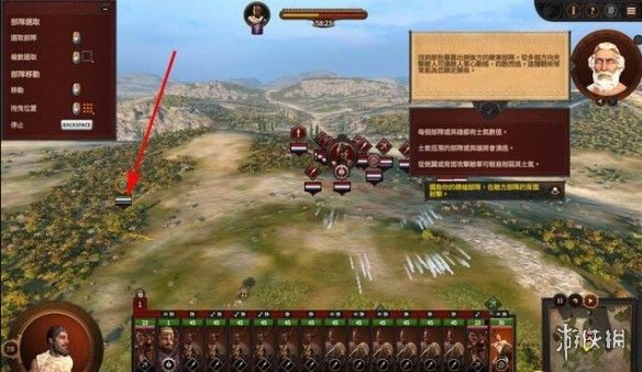 游侠网