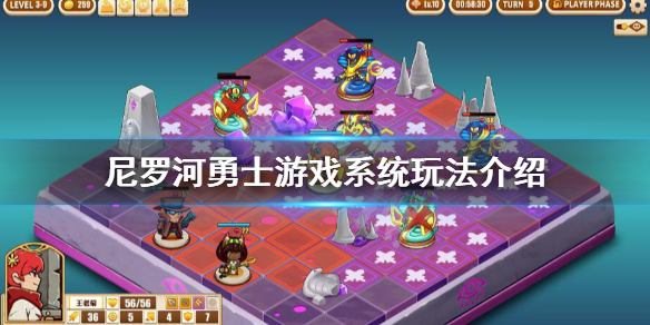 游侠网