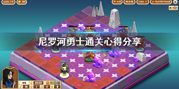 游侠网