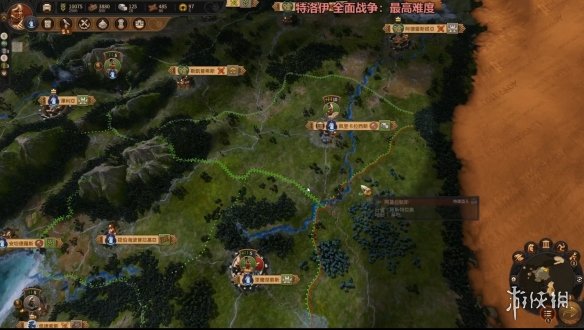 游侠网