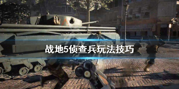 游侠网