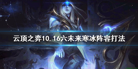 游侠网