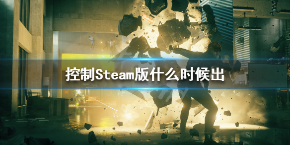 游侠网