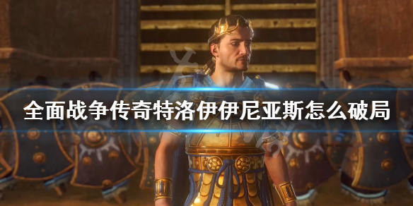 游侠网