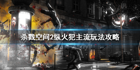 游侠网