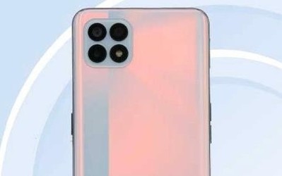 OPPO 5G新机入网 挖孔屏设计机身轻薄或不久后发布