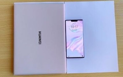 华为MateBook X真机疑似曝光 比A4纸还小售价不便宜