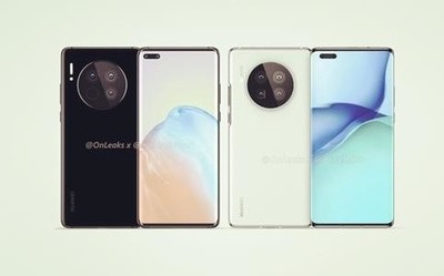 华为Mate 40 Pro售价曝光：5999起 搭载麒麟9000