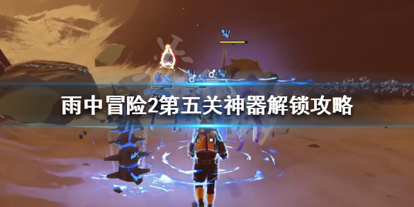 游侠网