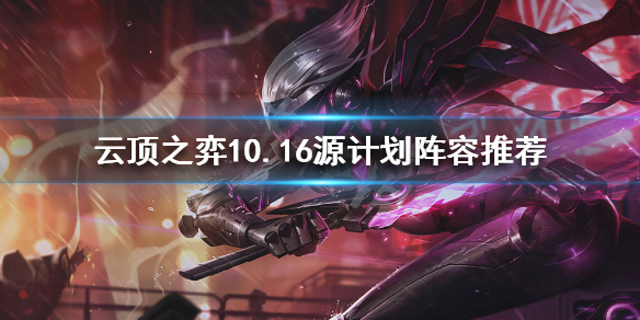 游侠网