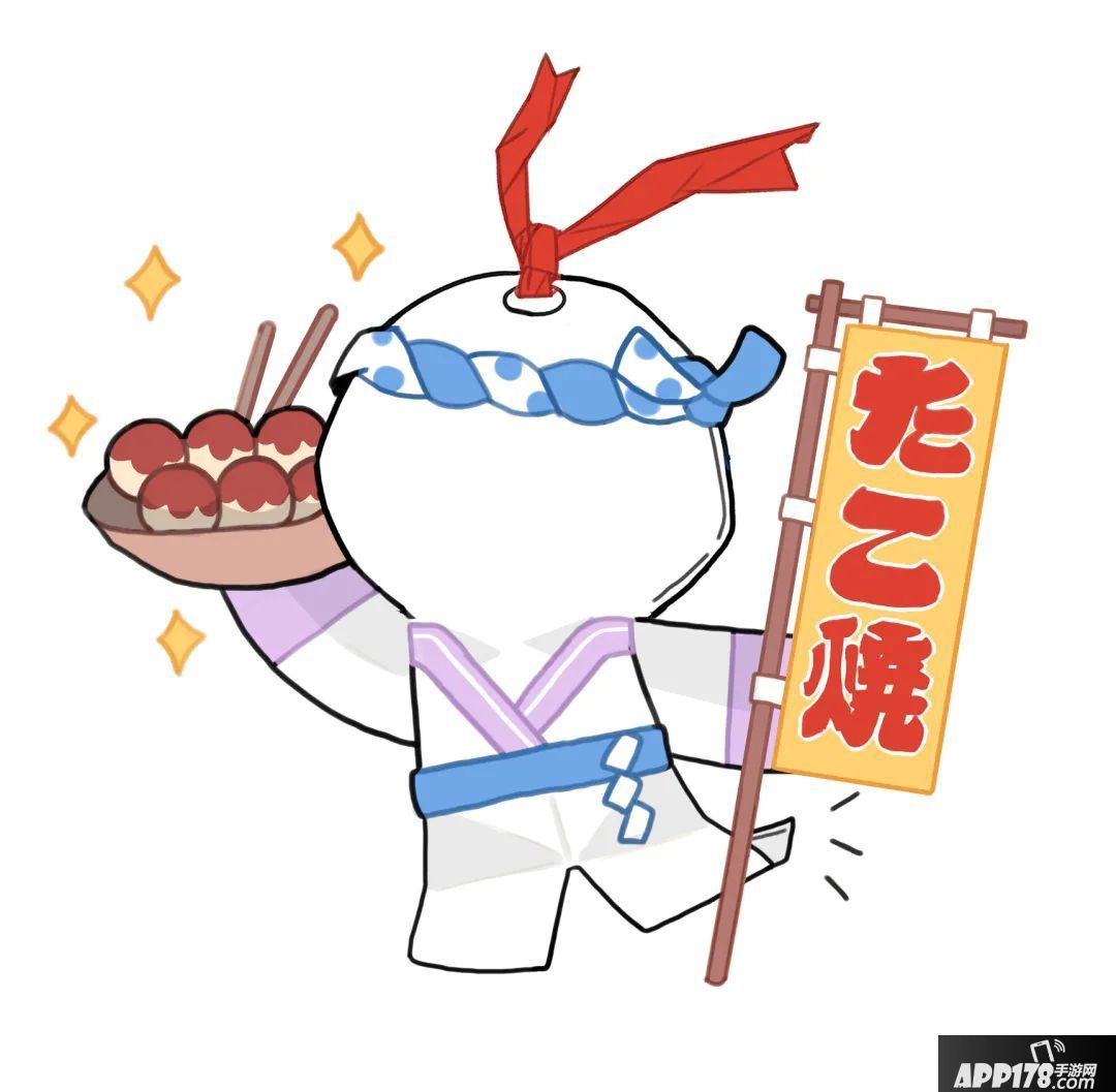 阴阳师手游