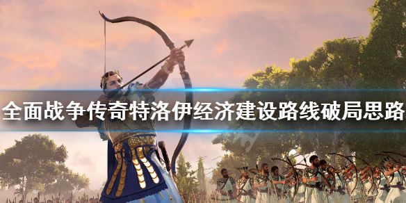 游侠网