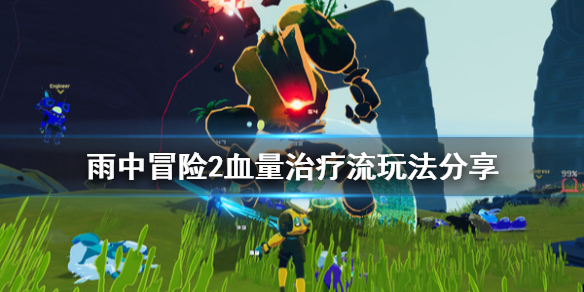 游侠网