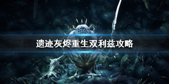 游侠网