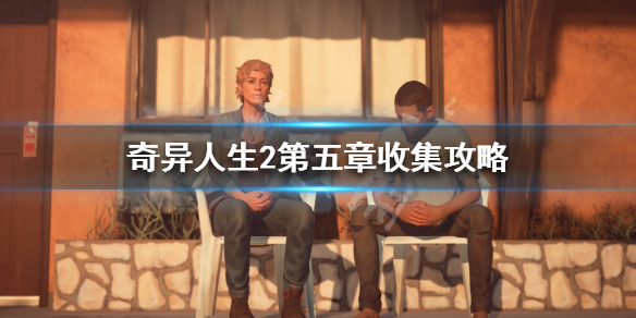 游侠网