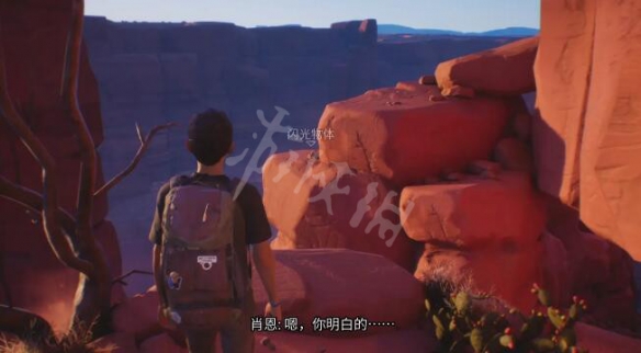游侠网