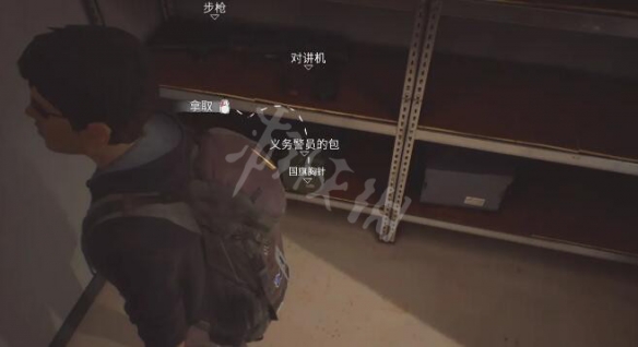游侠网