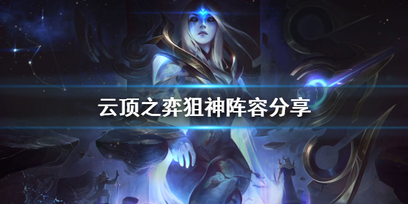 游侠网