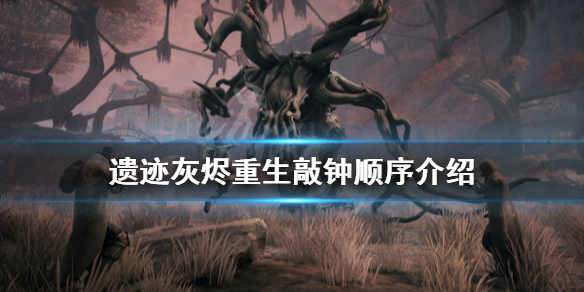 游侠网