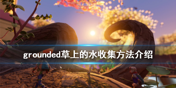 游侠网