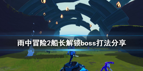 游侠网