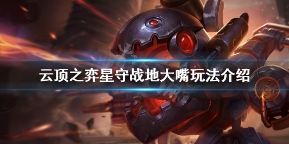 游侠网