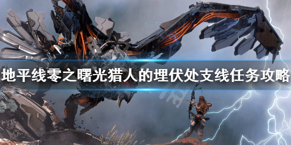 游侠网