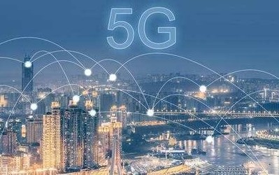 深圳实现5G独立组网全覆盖 已有超4.6万个5G基站