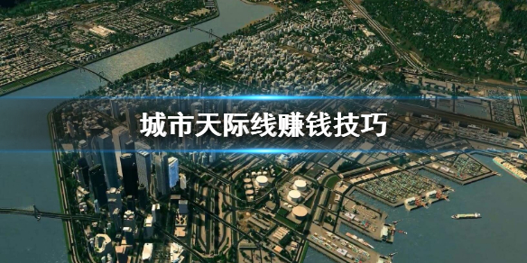 游侠网