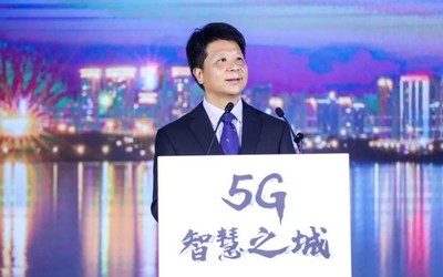 5“机”协同 华为助力深圳成为全球数字经济样板城市