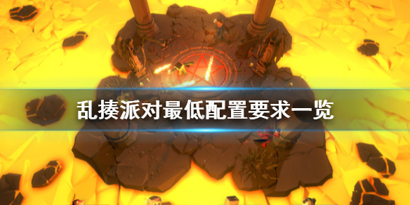 游侠网