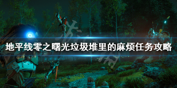 游侠网