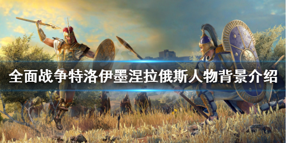 游侠网