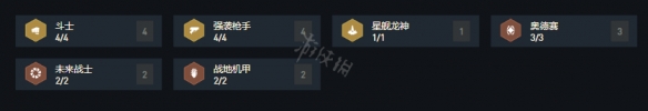 游侠网