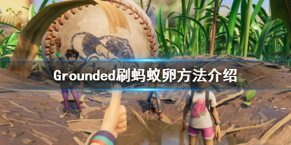 游侠网