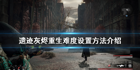 游侠网