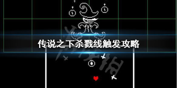 游侠网