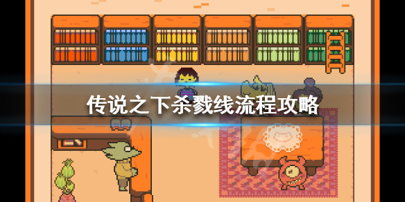游侠网