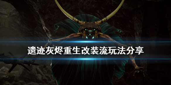 游侠网