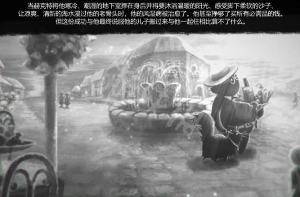 游侠网