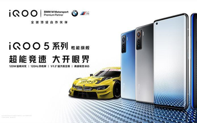 vivo的120W超快闪充是怎样炼成的？探究背后的秘密