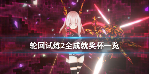 游侠网