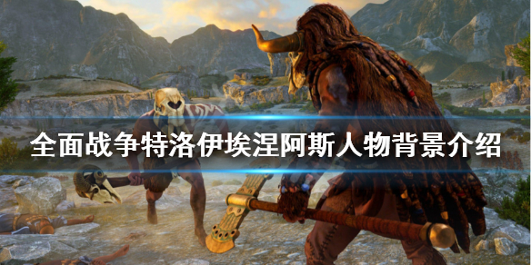 游侠网