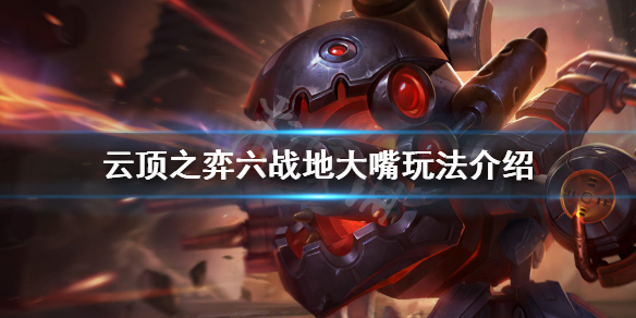 游侠网