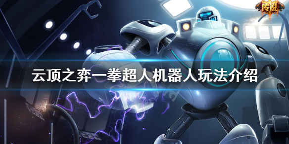 游侠网
