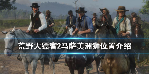 游侠网