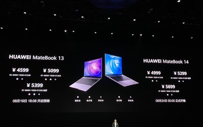 华为MateBook 13/14 2020锐龙版发布 售价4599元起