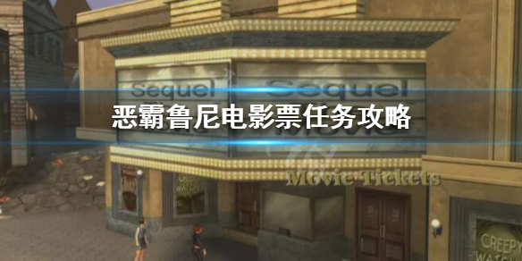 游侠网