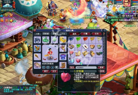游侠网